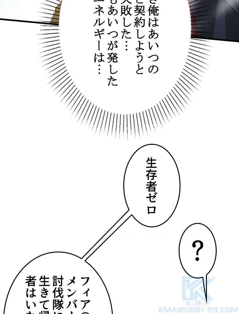 P67