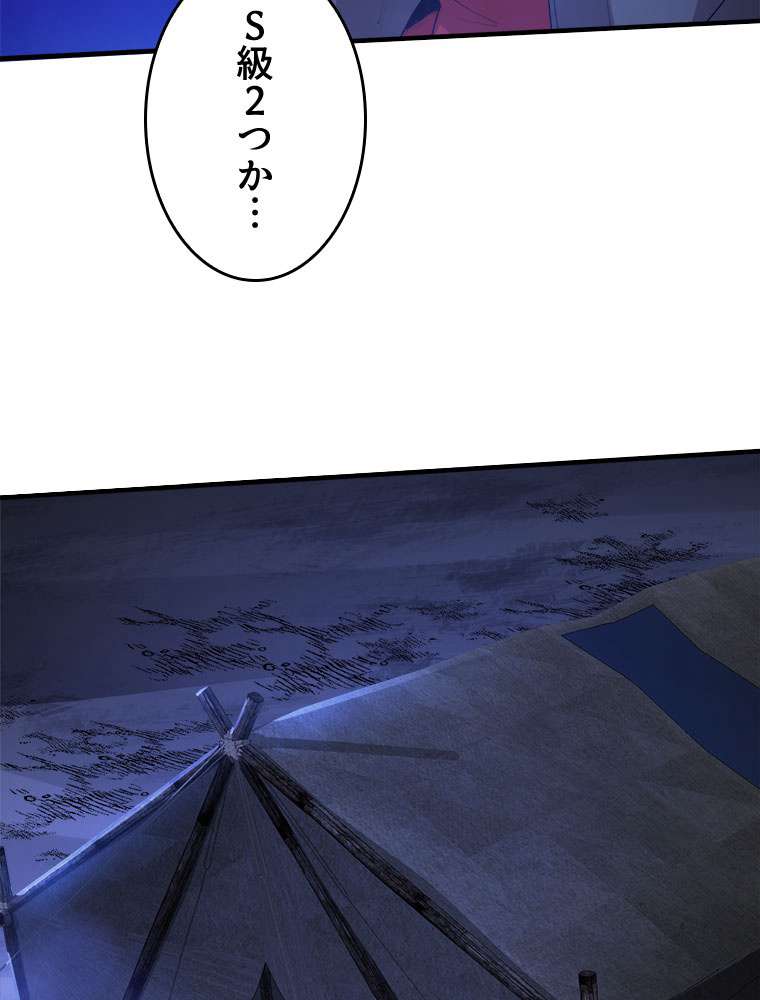 P72