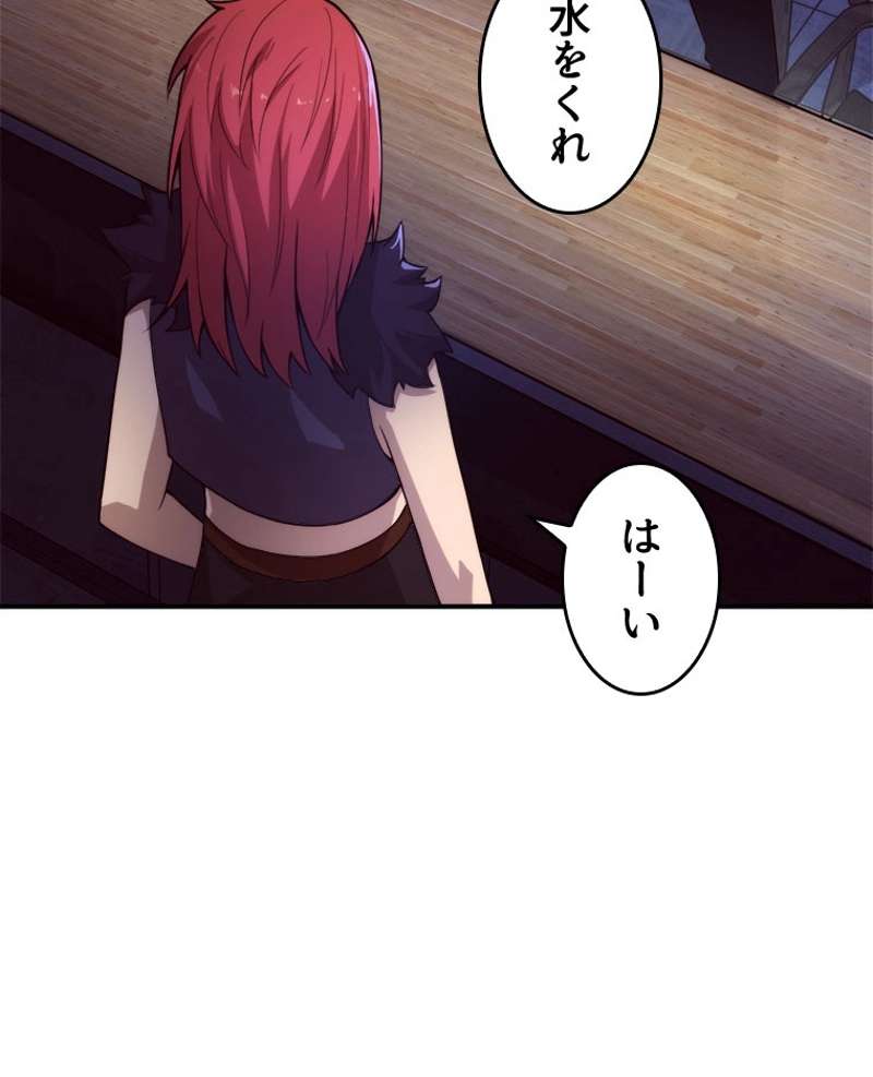 P48
