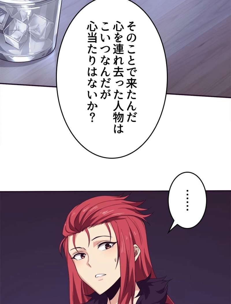 P52