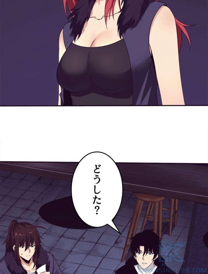P53