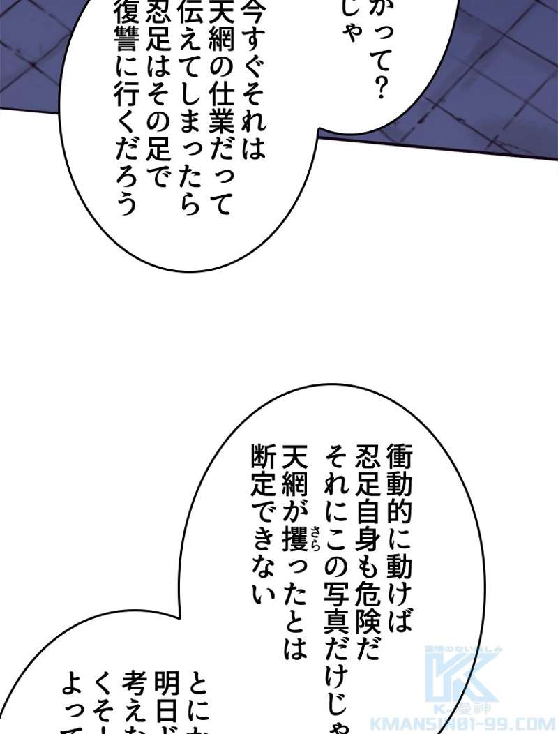 P65