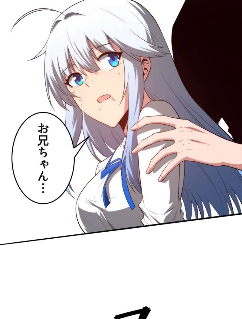 P53