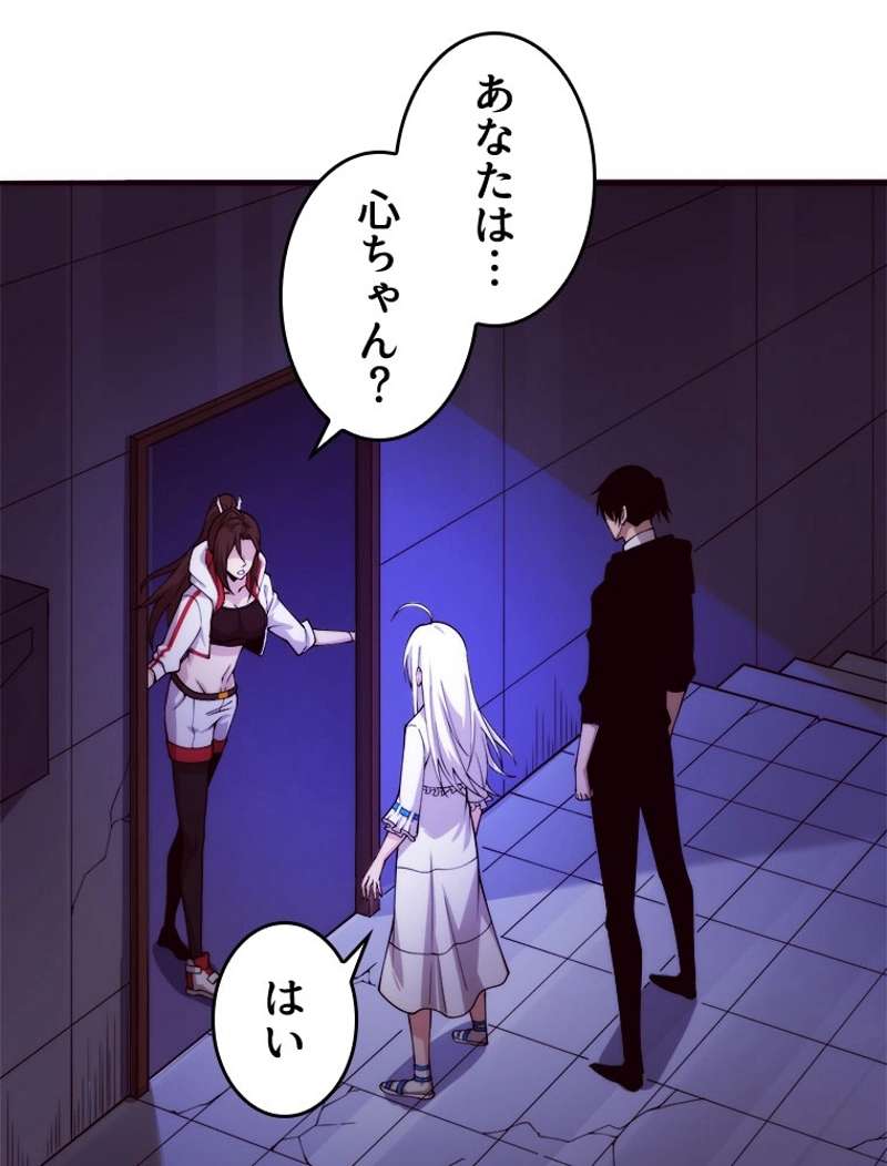 P59