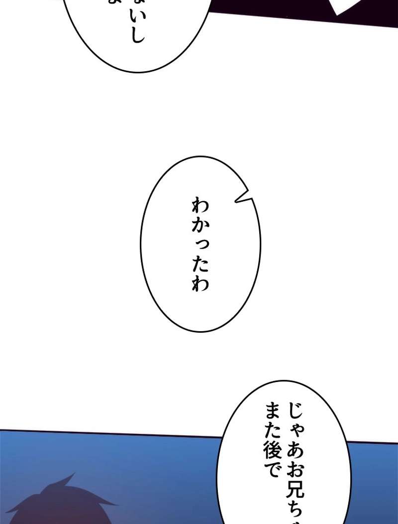 P66