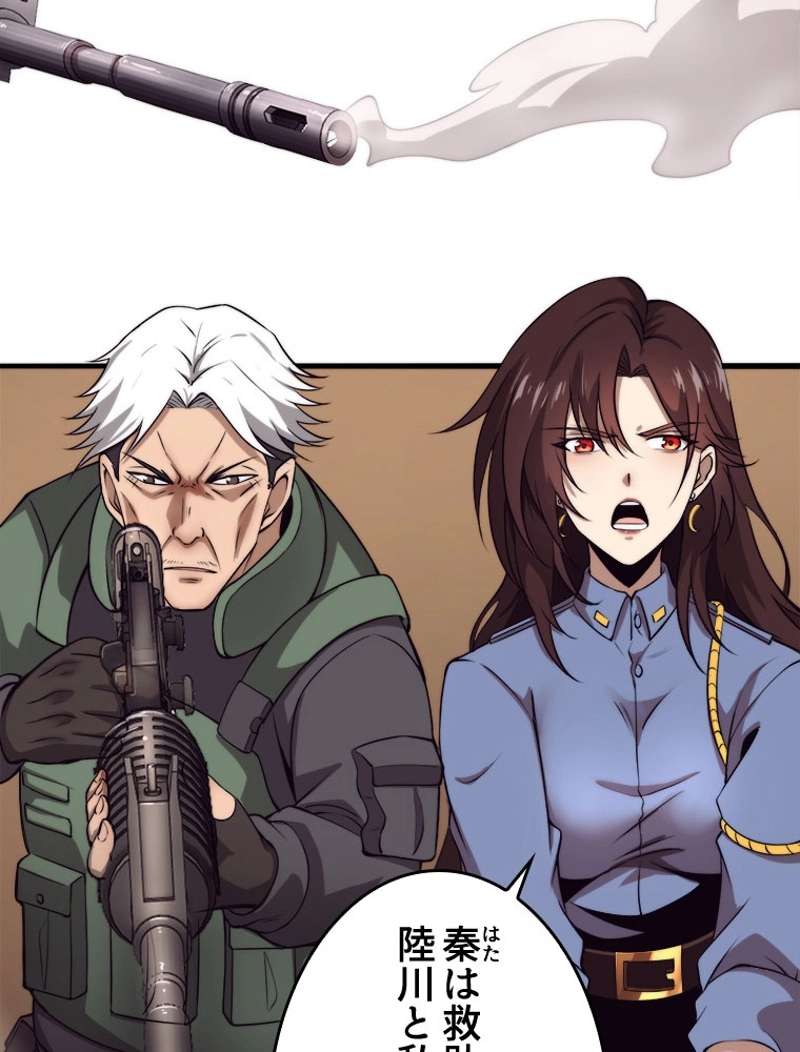 P42