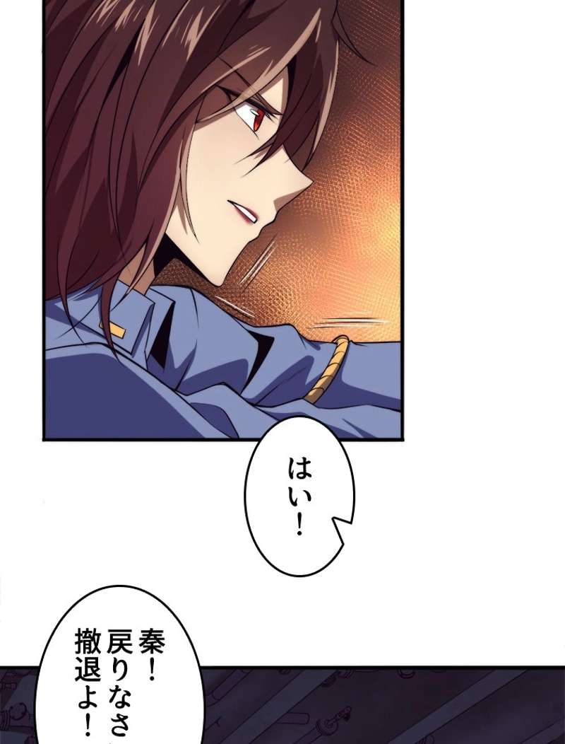 P48