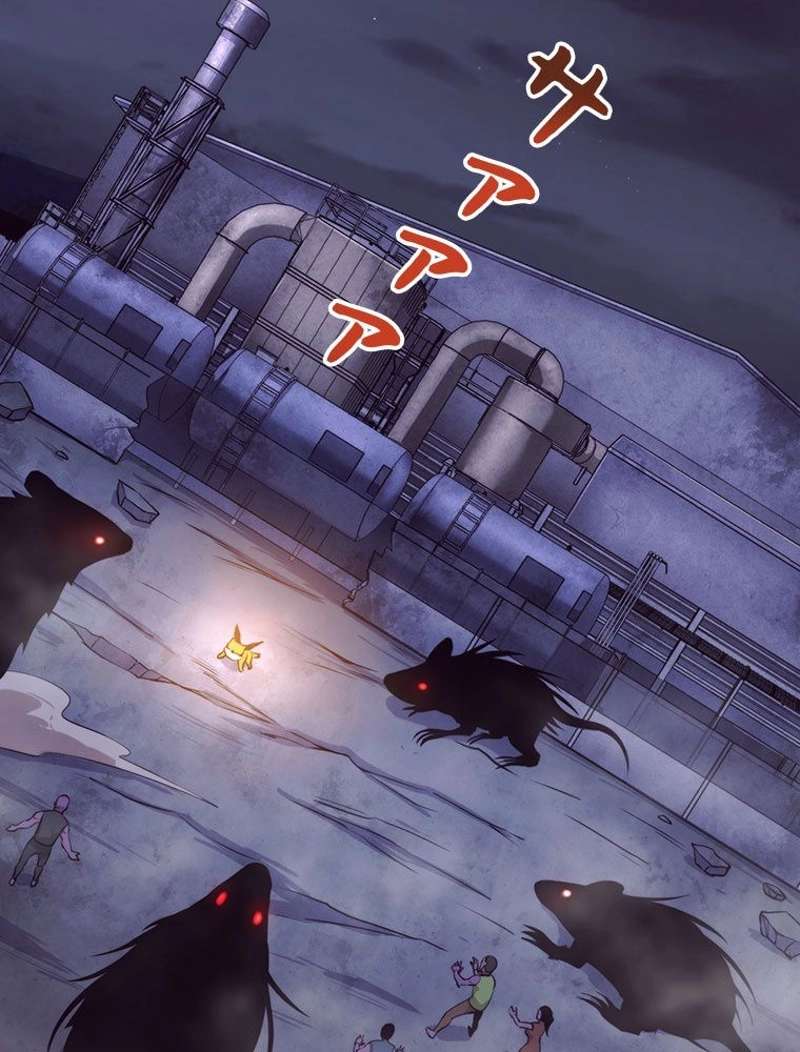 P54