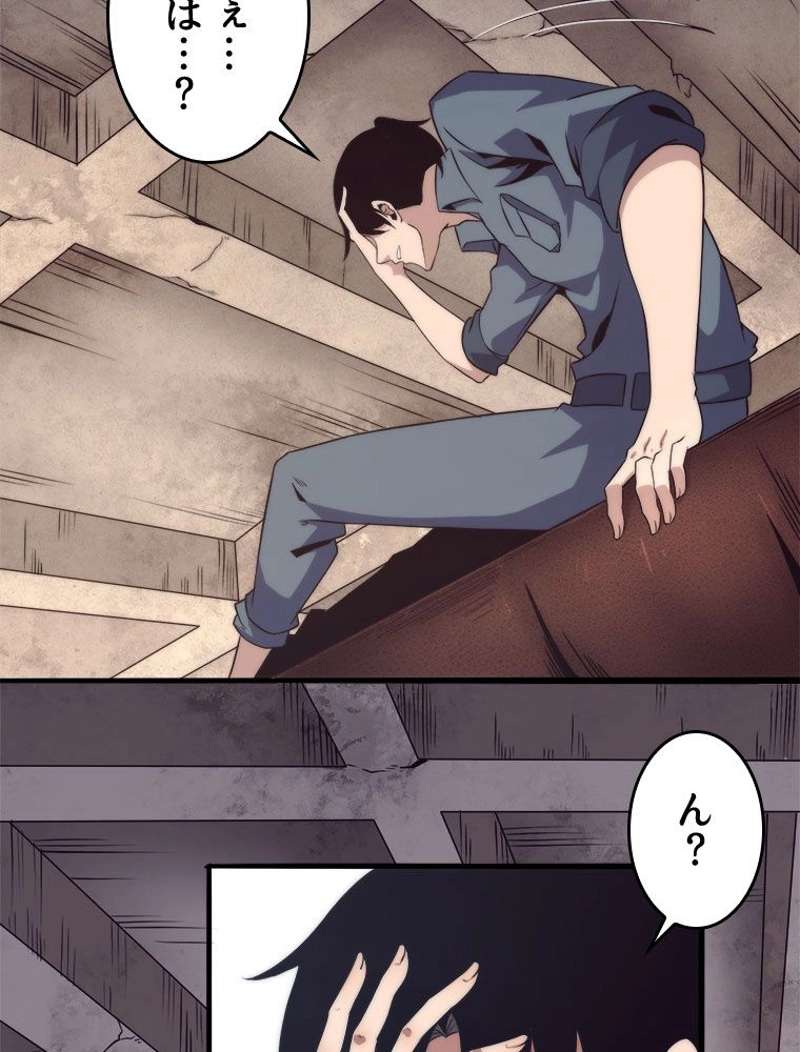 P76