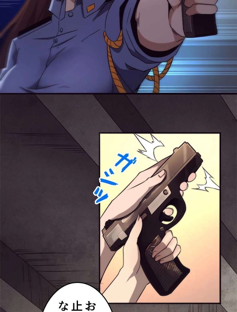 P82