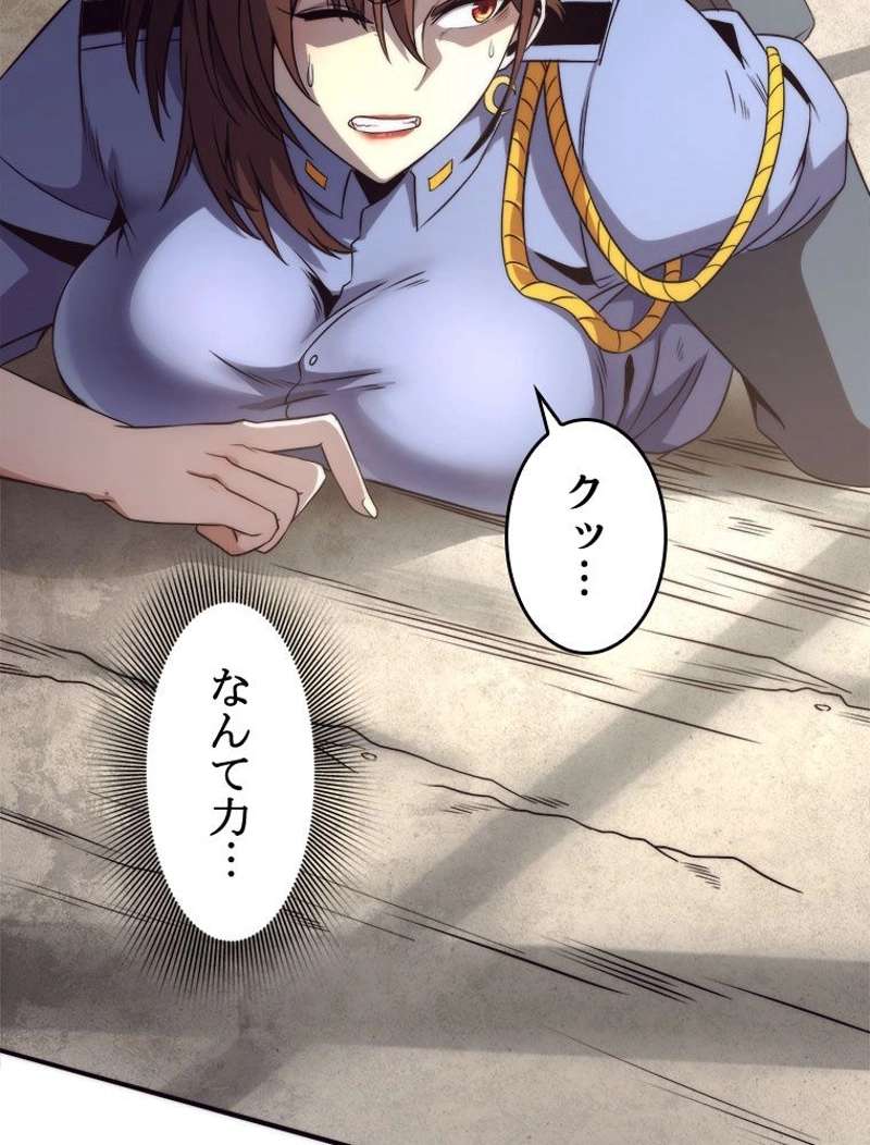P84