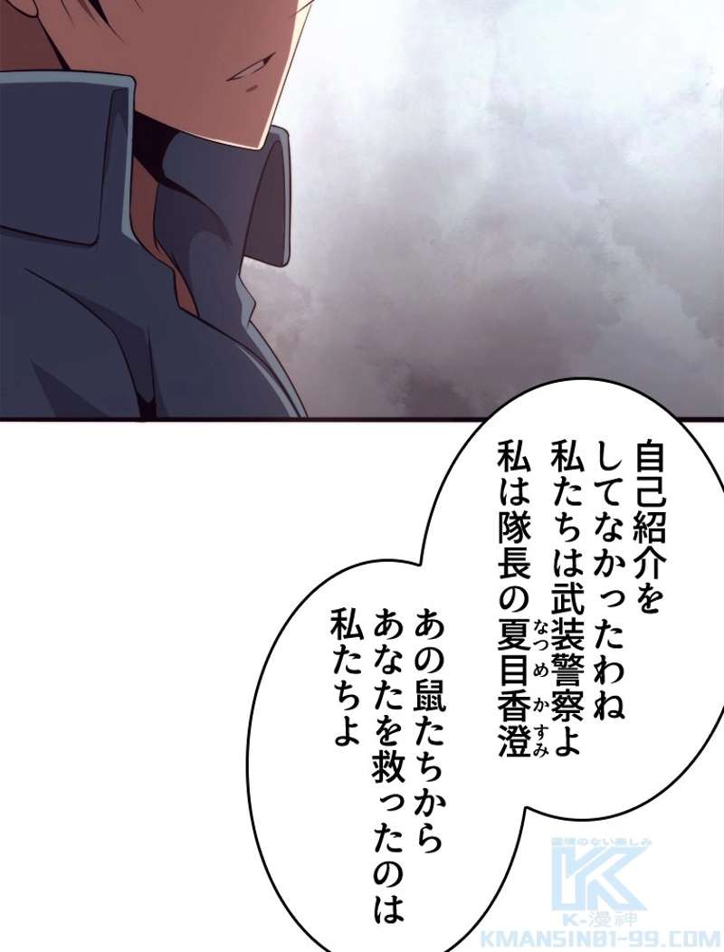P89