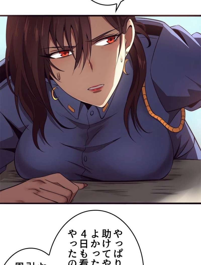P90