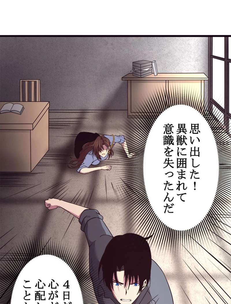P94