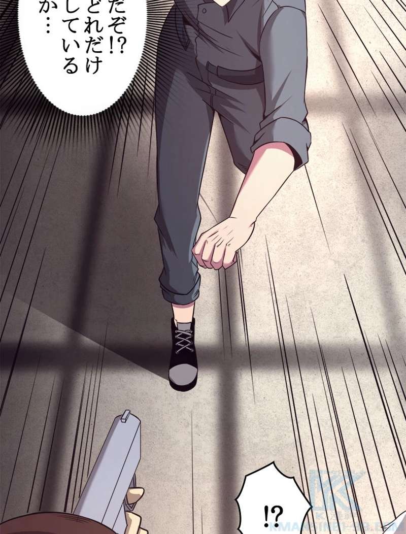 P95