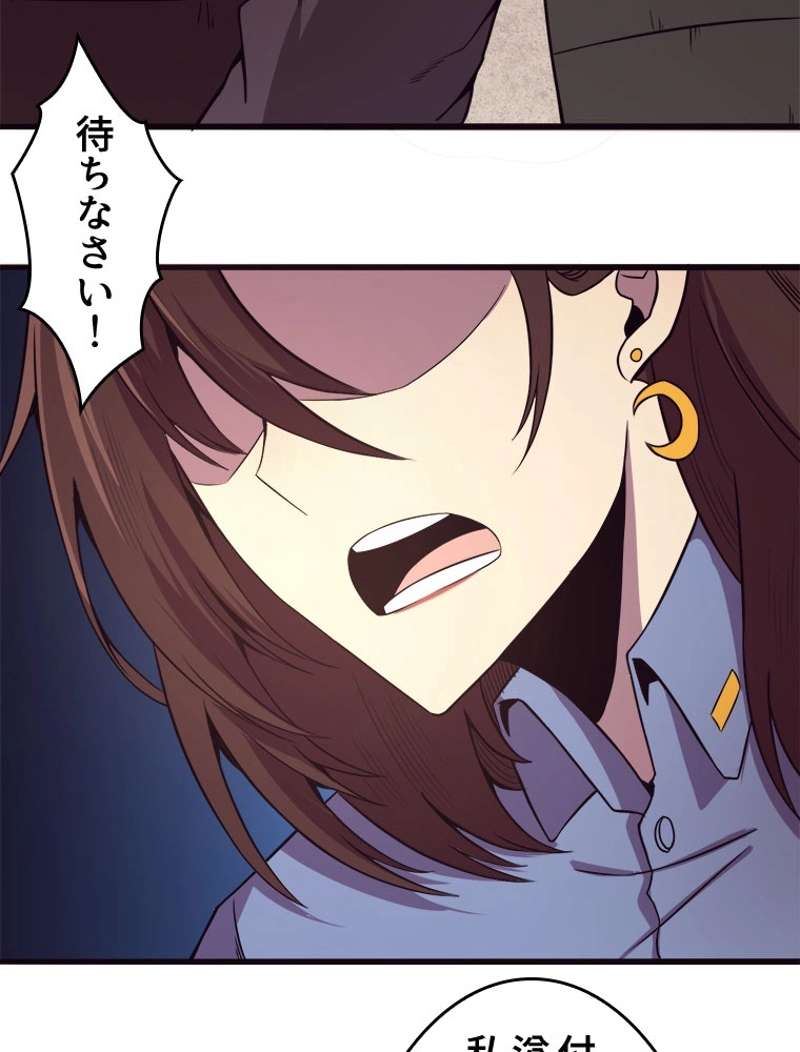 P97