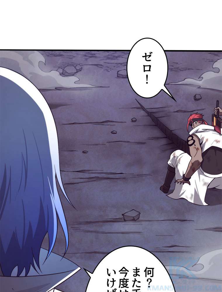P43
