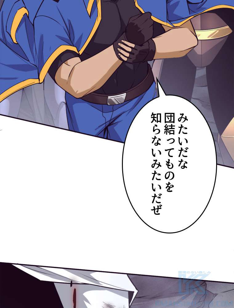 P52