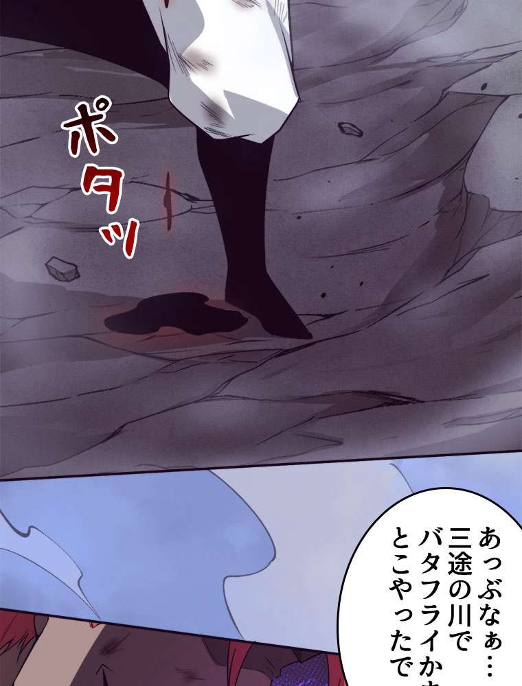 P53