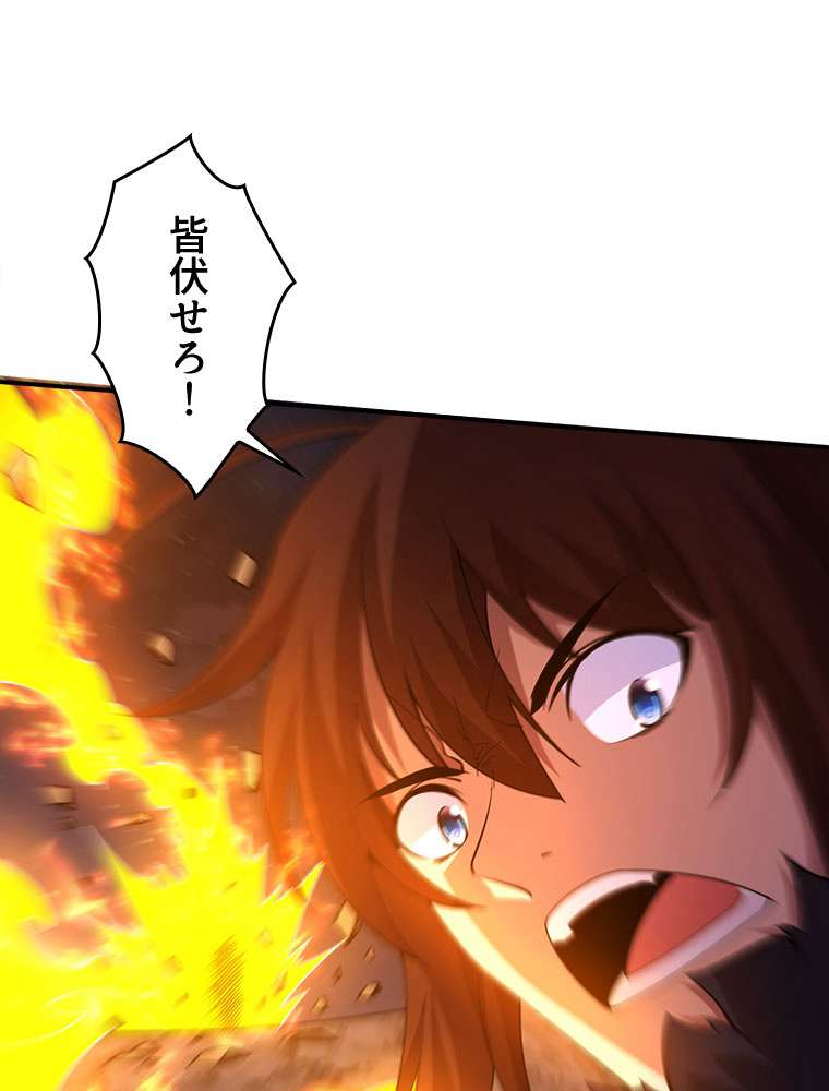 P66