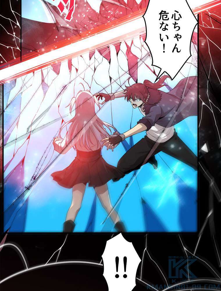 P73