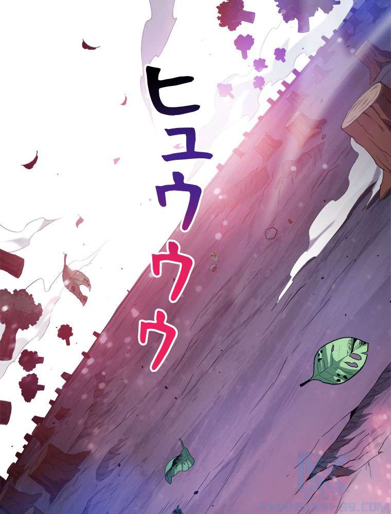 P76