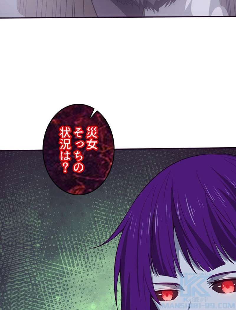 P55