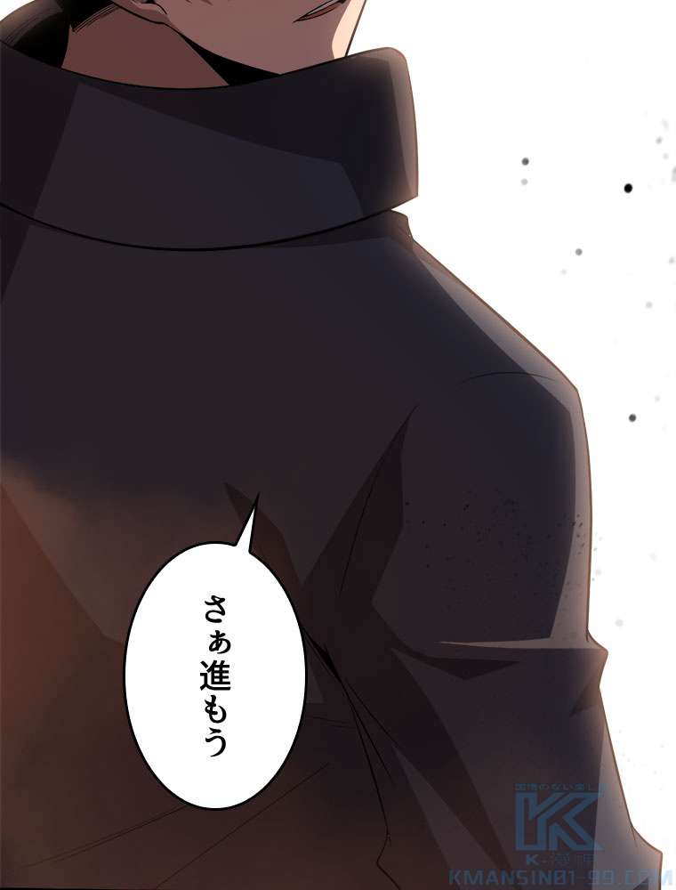 P46