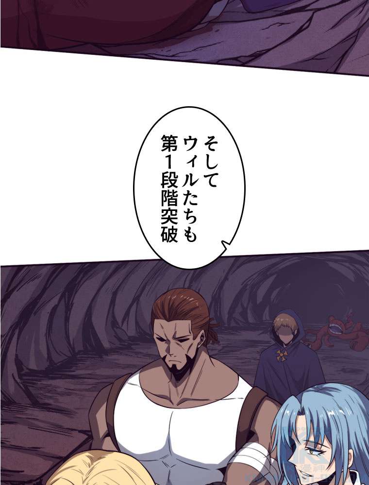 P52