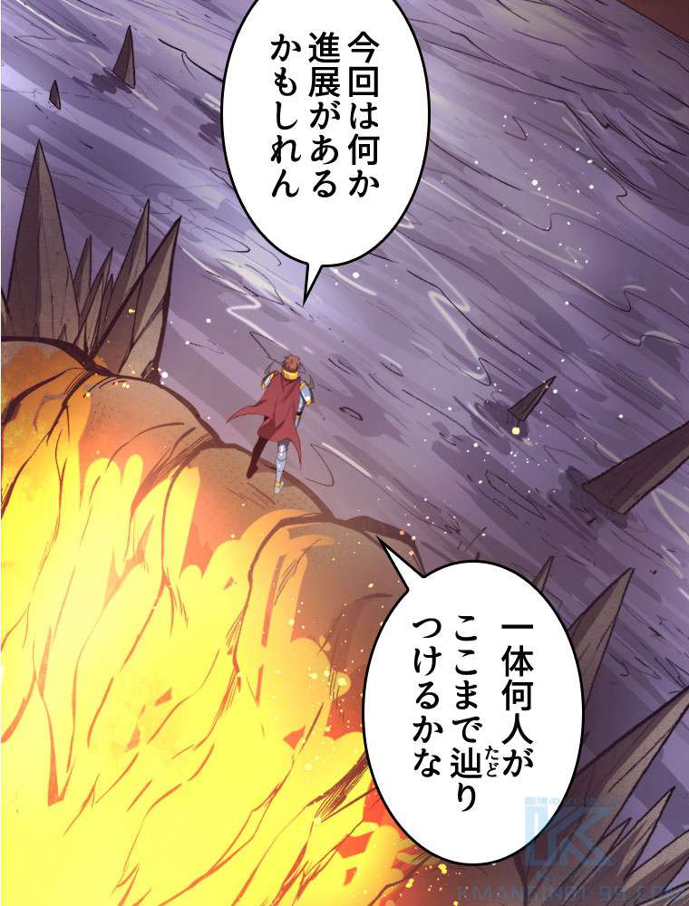 P55
