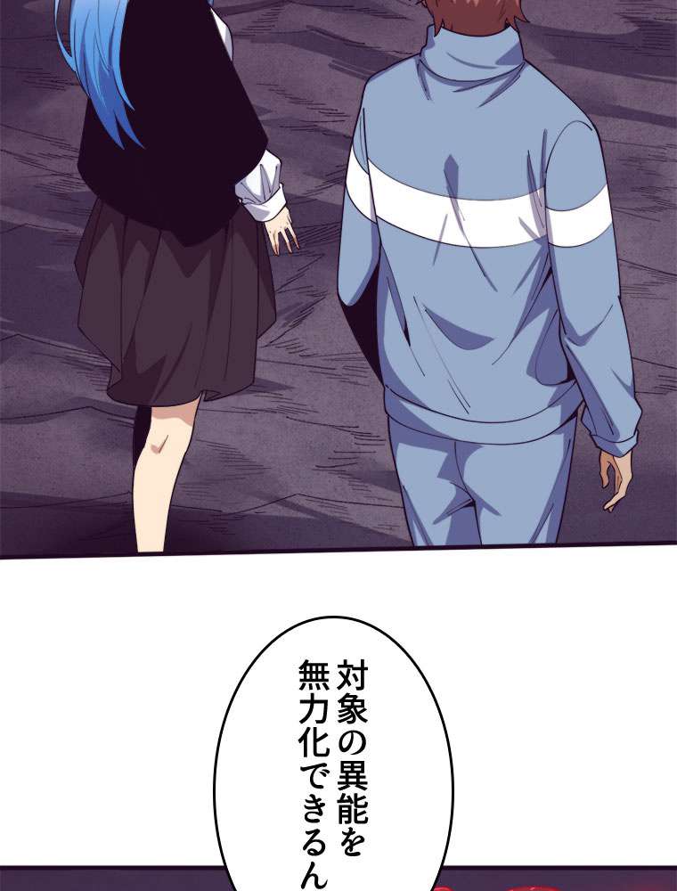 P59