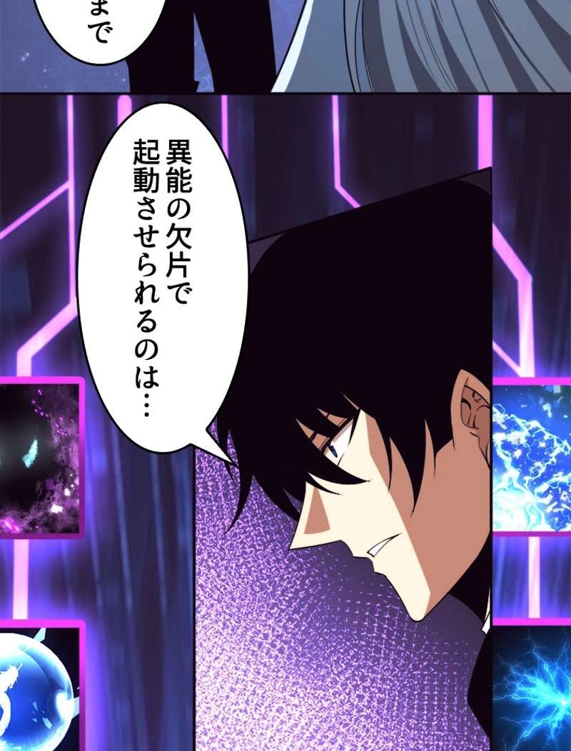 P41
