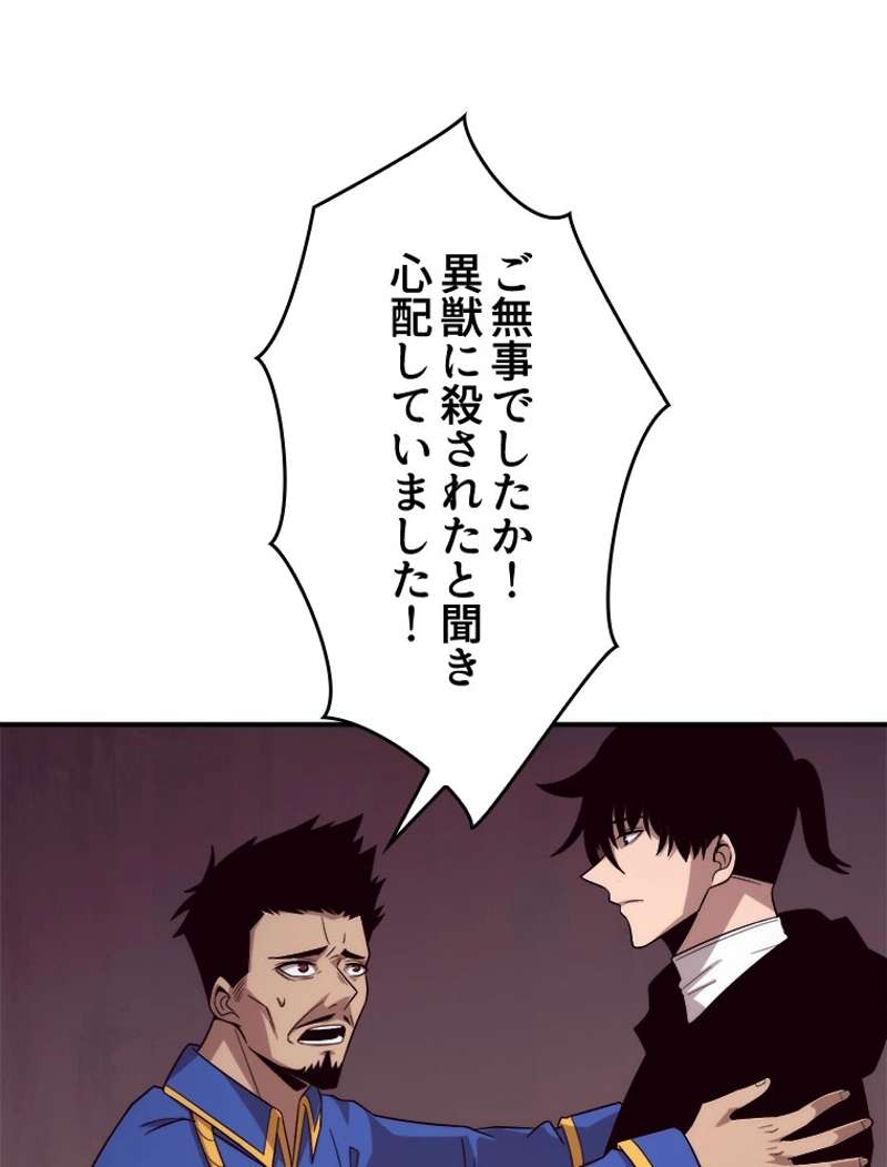P57