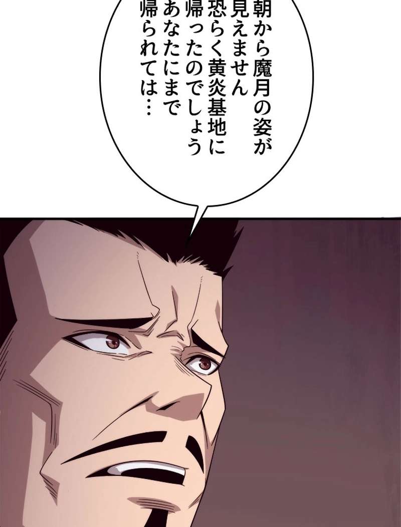 P60