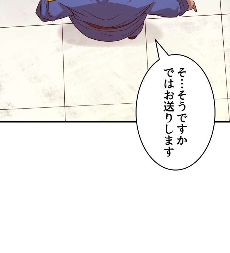 P63