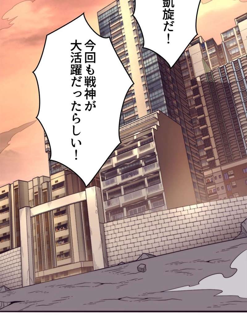 P66
