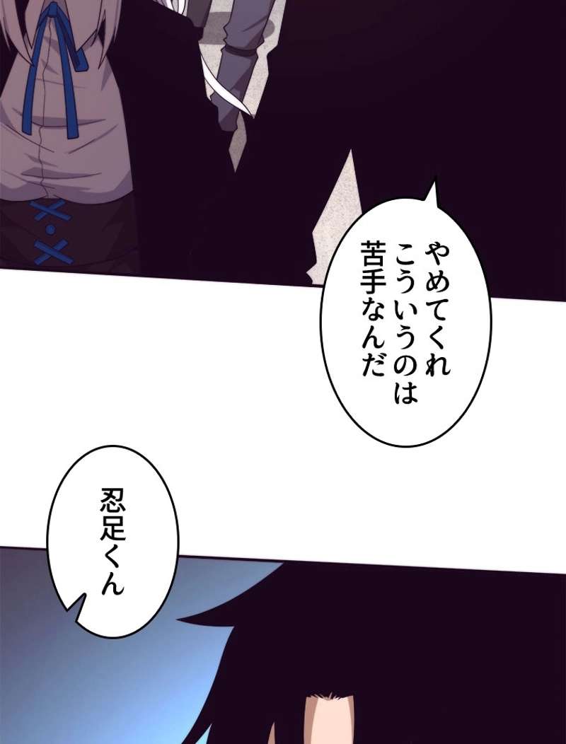 P68