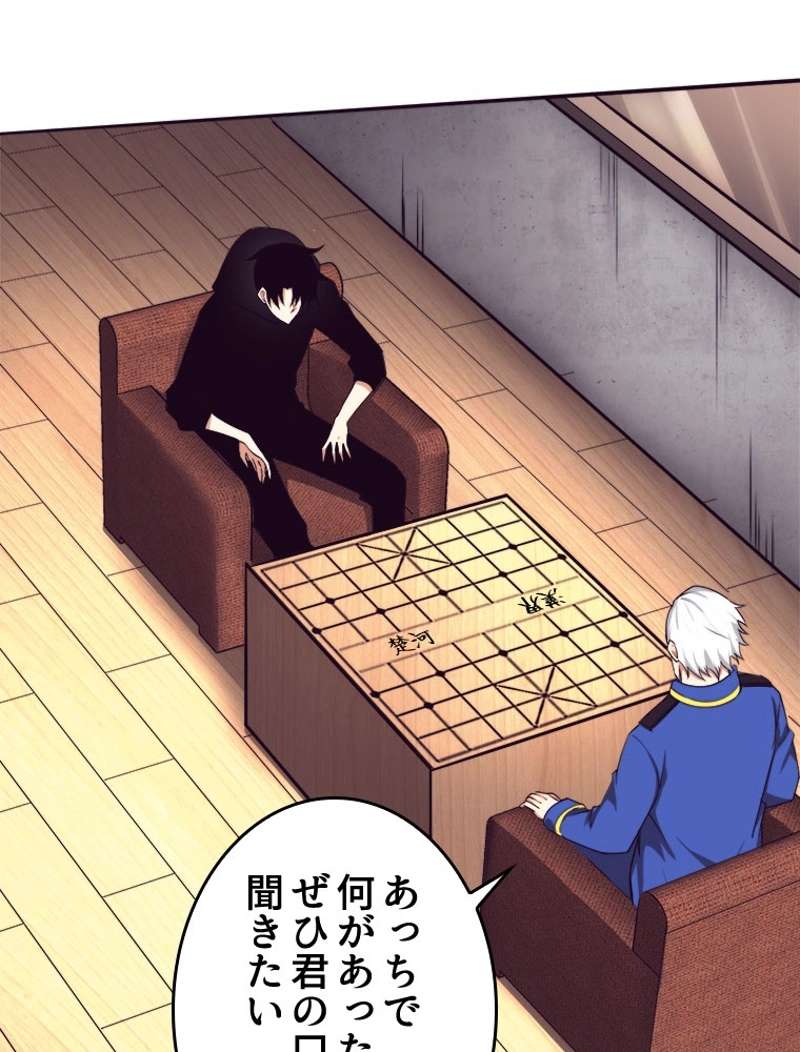 P77
