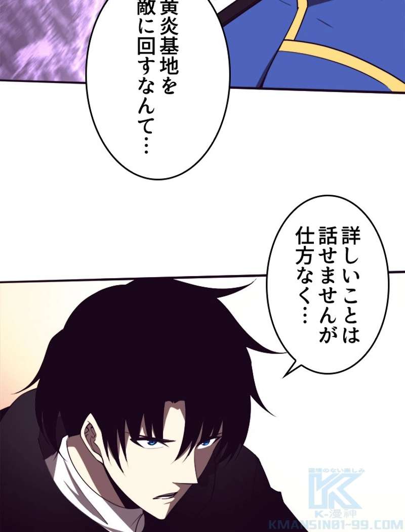 P82