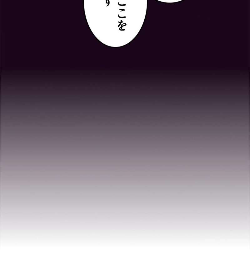 P84