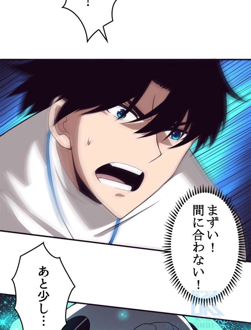 P46
