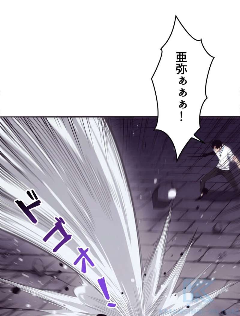 P49