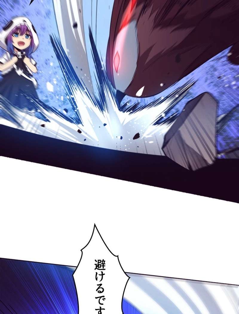 P59
