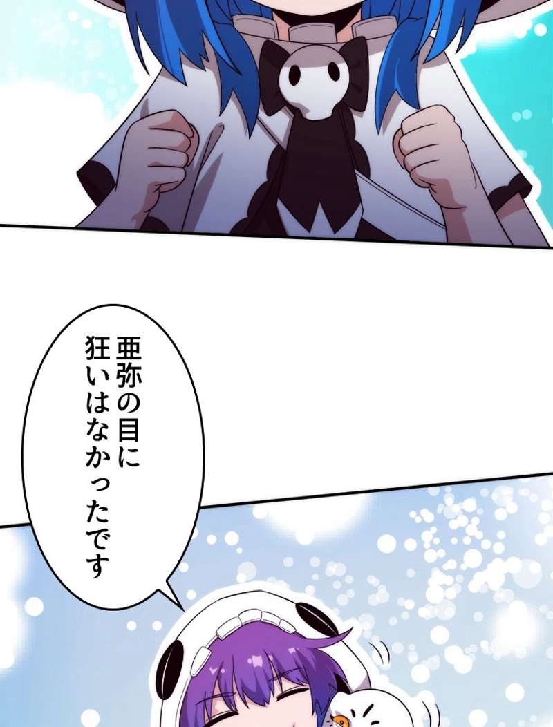 P65