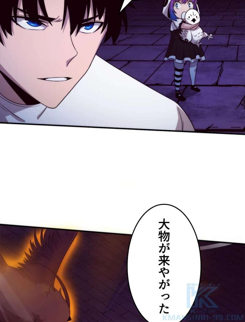 P67