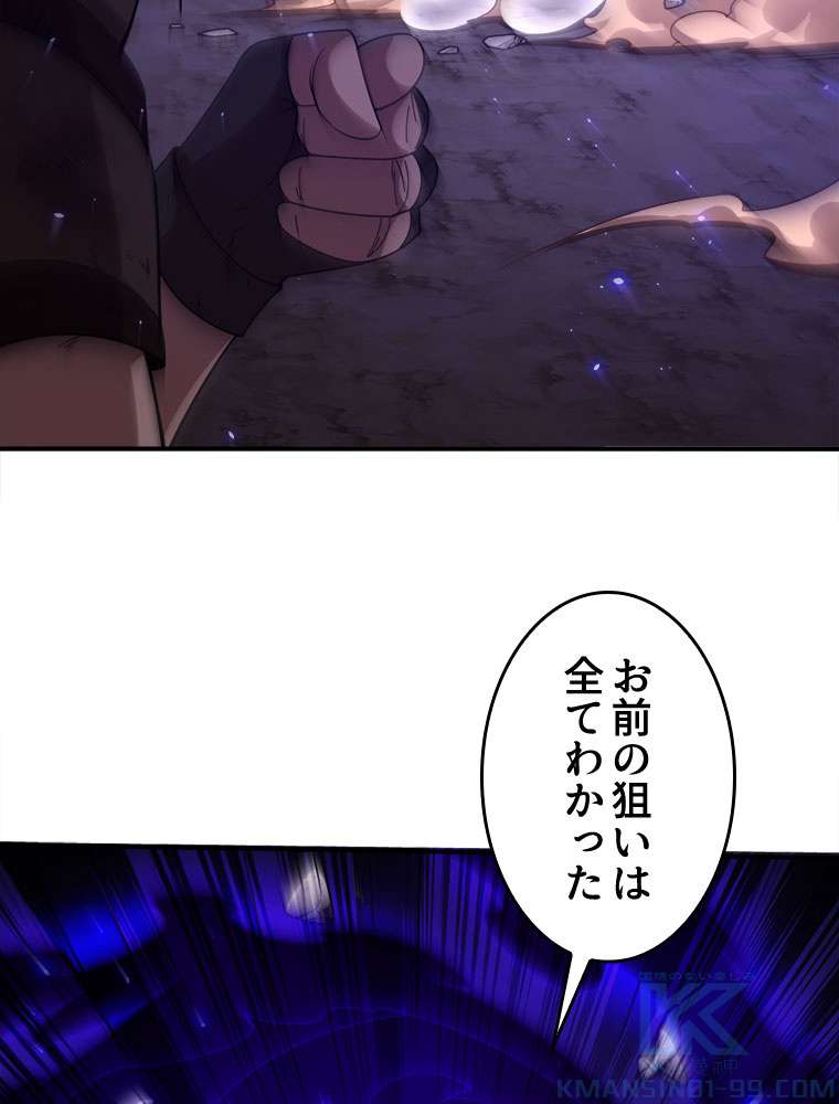 P34