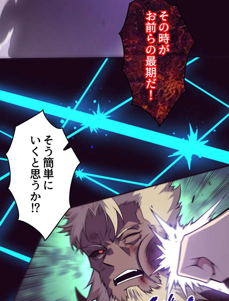 P38