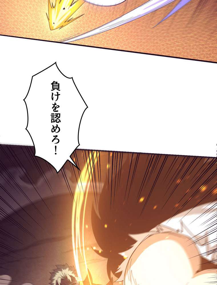 P59