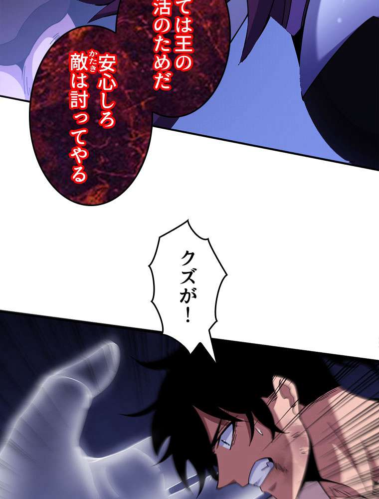 P68