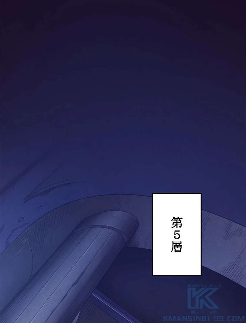 P49